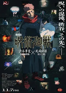 久久久久久久久a免费