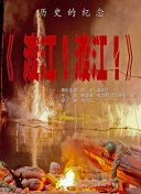 在线综合色