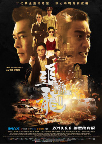 一一级黄色片