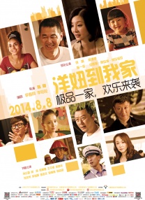 磁力搜索 知乎