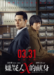 亚洲欧美v视色一区二区